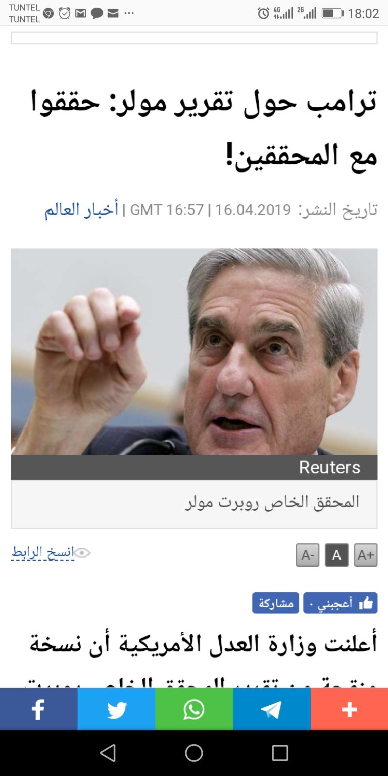 Screenshot_20190416-180222
