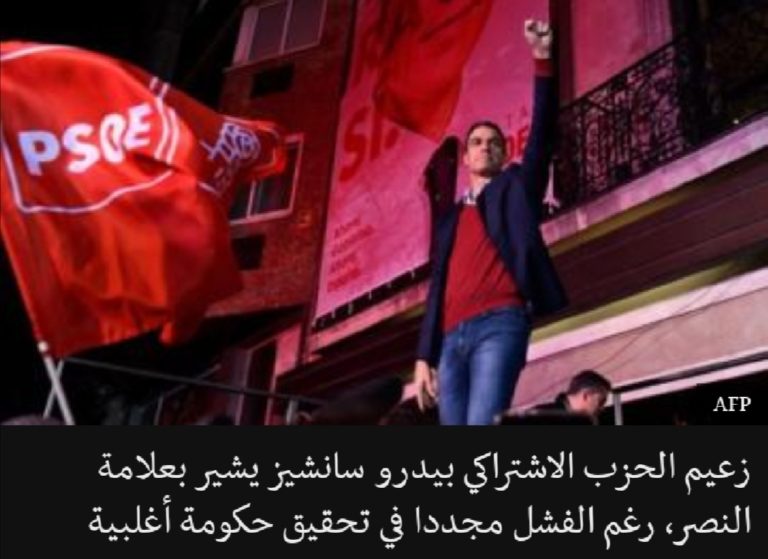 Screenshot_20191112_114848