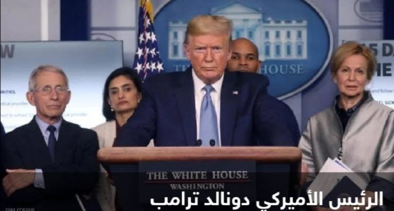 Screenshot_20200319_211633
