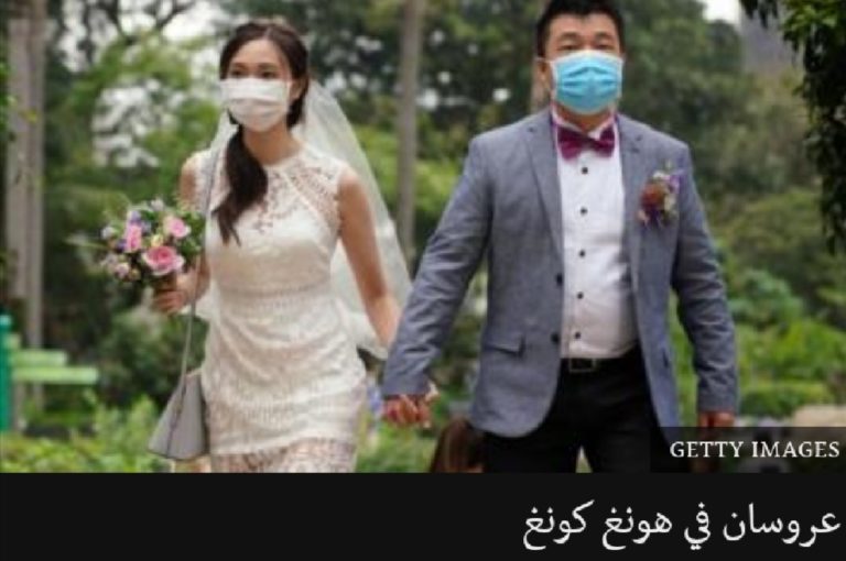 Screenshot_20200401_092344